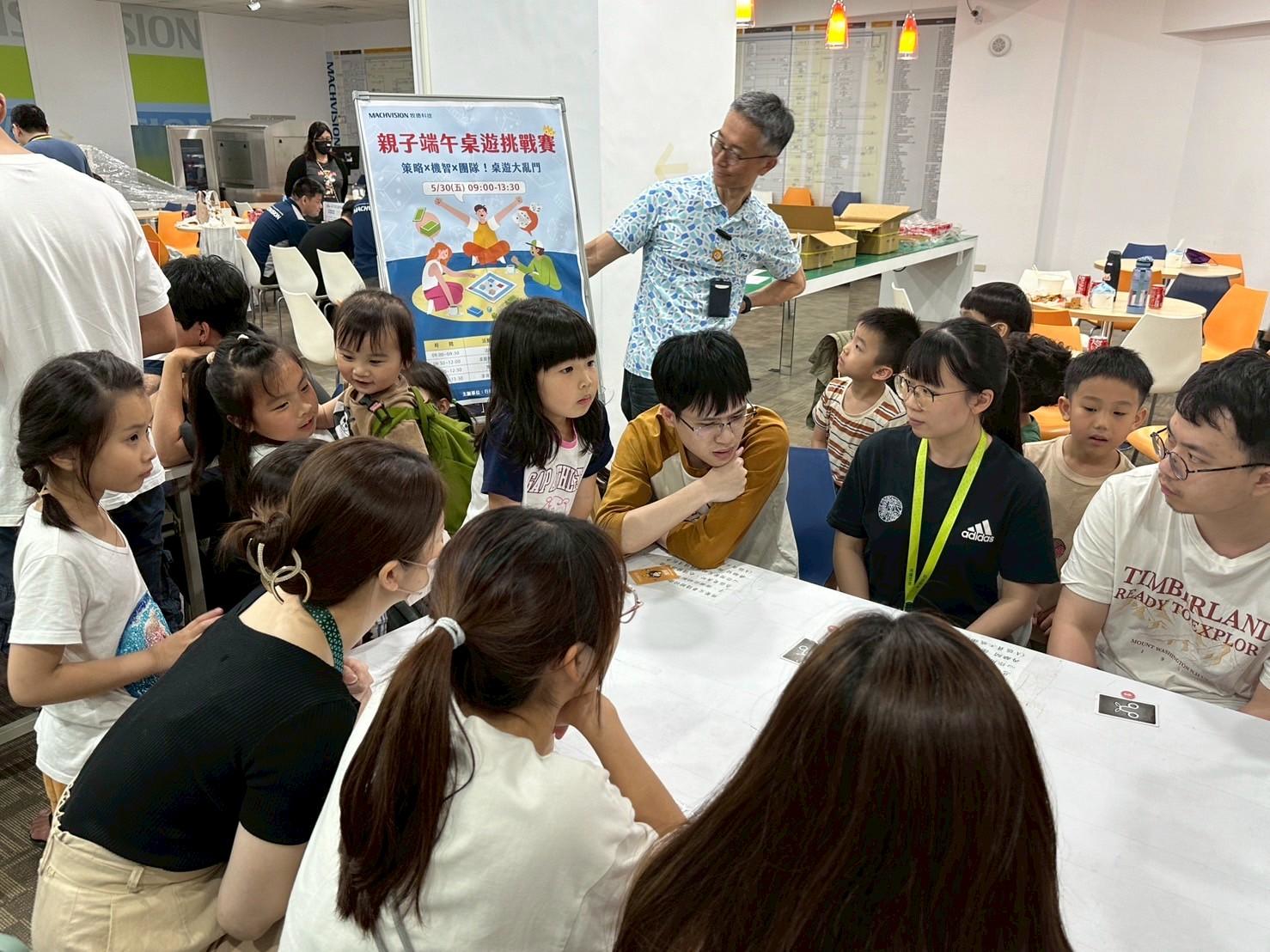 ALL_fac_society_25H11_VTv6hR95ou