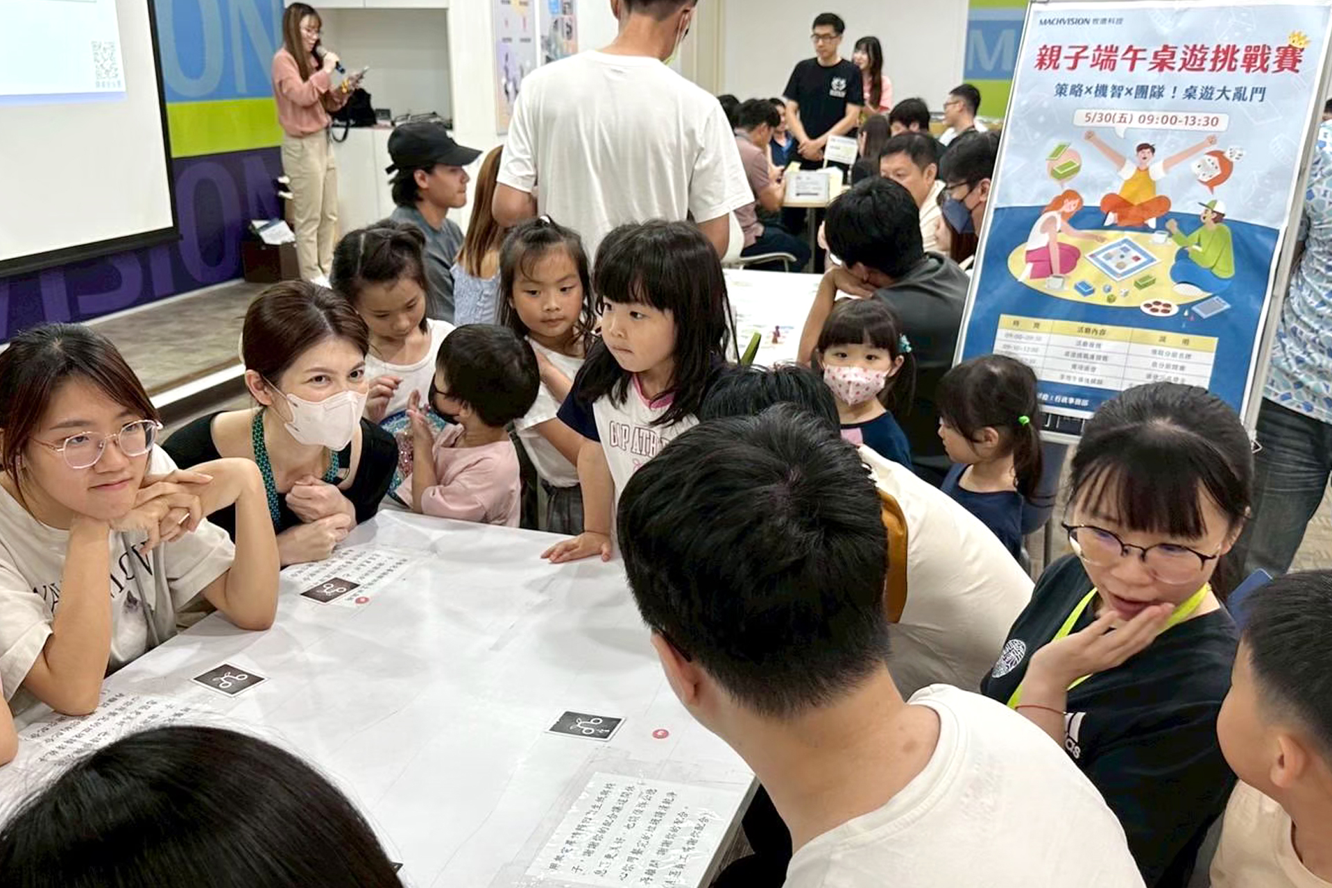 ALL_more_info_25I23_8ivMe23a34 ALL_more_info_25I23_8ivMe23a34